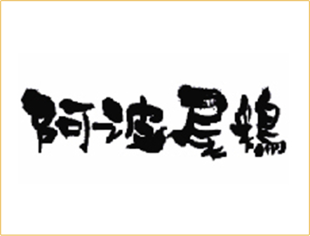 感謝のお手紙を多数いただいています。