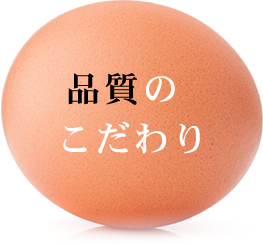 Impeccable Production